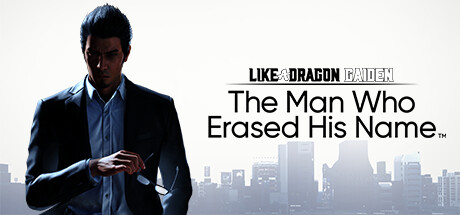 人中之龙7外传 无名之龙、Like a Dragon Gaiden: The Man Who Erased His Name(R0029)