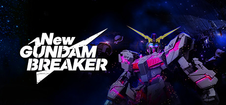 新高达破坏者 - New Gundam Breaker(X25)