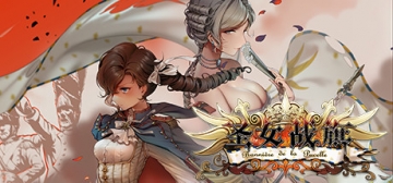 圣女战旗 v2.0.9 二十八项修改器 - Banner of the Maid