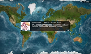 瘟疫公司：进化版 v1.18 八项修改器 [64位] - Plague Inc: Evolved