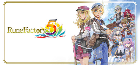 符文工房5/符文工厂5 - Rune Factory 5(F25A)