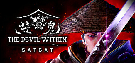 笠鬼 - The Devil Within Satgat(L125)