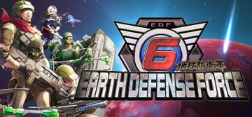 地球防卫军6 v1.0 十六项修改器、EARTH DEFENSE FORCE 6(E59)