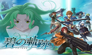 英雄传说：碧之轨迹 v1.0 二十六项修改器 - Eiyuu Densetsu: Ao no Kiseki