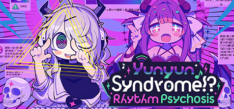 晕晕电波症候群、Yunyun Syndrome!? Rhythm Psychosis(Y0280)