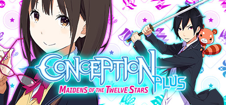 受孕Plus：产子救世录 - Conception PLUS: Maidens of the Twelve Stars(S91)