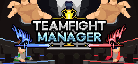 团战经理 - Teamfight Manager(T63)