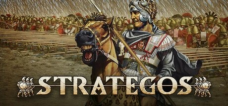 将军：古典时代、Strategos(J0198)