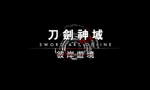 刀剑神域：彼岸游境 v1.0-v3.01 二十二项修改器 - Sword Art Online: Alicization Lycoris