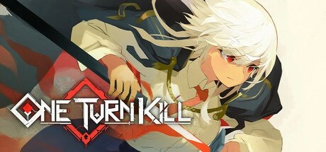 一回杀、One Turn Kill(Y0286)