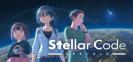 星辰密文、Stellar Code(X0214)