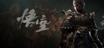 黑神话：悟空 v1.0-v1.0.20 四十四项修改器、Black Myth: Wukong(B80)
