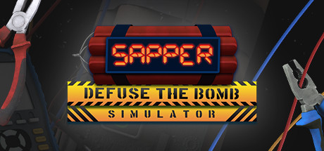 拆弹模拟器/工兵拆弹模拟器 - Sapper - Defuse The Bomb Simulator(C73)