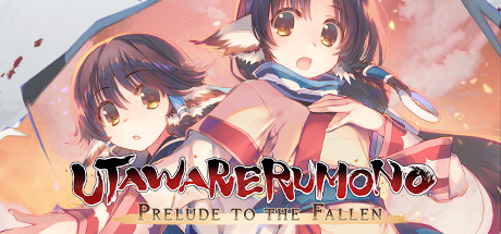 传颂之物：给逝者的摇篮曲/受赞颂者致逝者的摇篮曲 - Utawarerumono: Prelude to the Fallen(C40A)