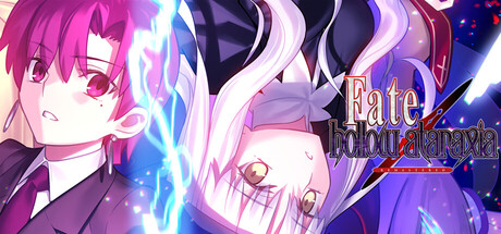 命运 虚空明镜 复刻版 - Fate/hollow ataraxia REMASTERED(M193)