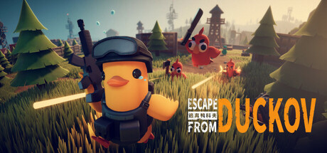 逃离鸭科夫、Escape From Duckov(T3024)