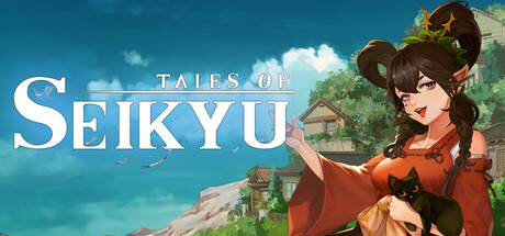 青岚物语、Tales of Seikyu(Q0134)