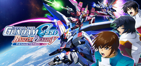 机动战士高达SEED激斗命运 复刻版 - 机动战士GUNDAM SEED激斗命运 复刻版、MOBILE SUIT GUNDAM SEED BATTLE DESTINY REMASTERED(J165)