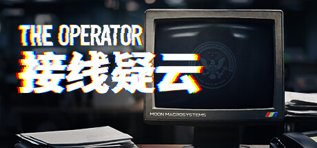 接线疑云 - The Operator(J136)