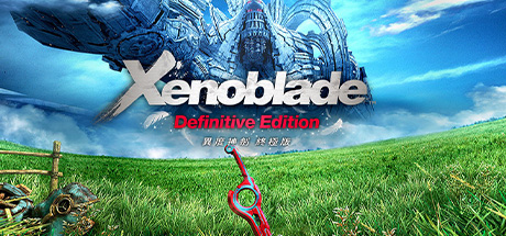 异度之刃决定版 - 异度神剑终极版、Xenoblade Chronicles: Definitive Edition(Y19C)