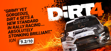 尘埃4 - DiRT 4(C04D)