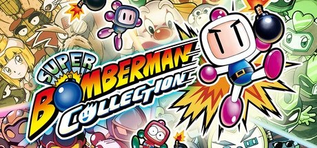 SUPER BOMBERMAN COLLECTION(S0358)