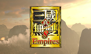 真三国无双8：帝国 v1.0 十七项修改器 - Dynasty Warriors 9: Empires