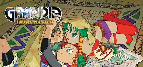 格兰蒂亚高清重制版 - GRANDIA HD Remaster、冒險奇譚高畫質重製版(G89A)