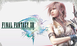 最终幻想13-2 v1.0-Update1 十六项修改器 - Final Fantasy XIII