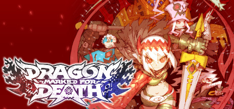 龙之死印/被标记为死亡的龙/网络联机版 - Dragon Marked For Death(L64)