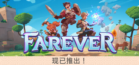 Farever(F0116)