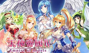 天使帝国4 v1.0 十六项修改器 - Empire of Angels 4