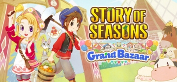 牧场物语 来吧！风之繁华集市 v1.0-v1.1 三十六项修改器、Story of Seasons: Grand Bazaar(S165)