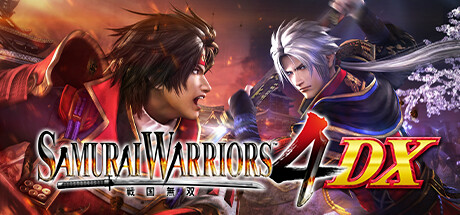 战国无双4DX - SAMURAI WARRIORS 4 DX(Z184)