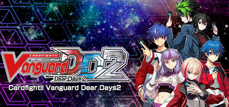 卡片战斗先导者2 - Cardfight!! Vanguard Dear Days 2、カードファイト!! ヴァンガード ディアデイズ2(K90)