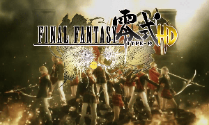 最终幻想：零式HD v1.0-Update4 三十一项修改器 - FINAL FANTASY TYPE-0 HD