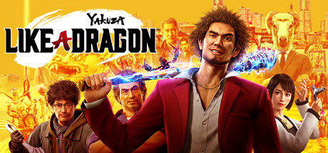 如龙7：光与暗的去向 - Yakuza: Like a Dragon(R15E)