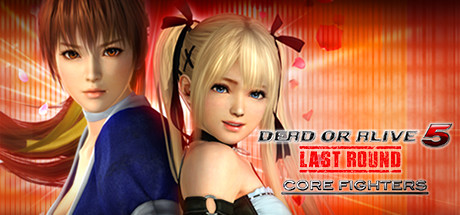 死或生5：最后一战/单机.同屏多人 - Dead Or Alive 5：Last Round(S32A)