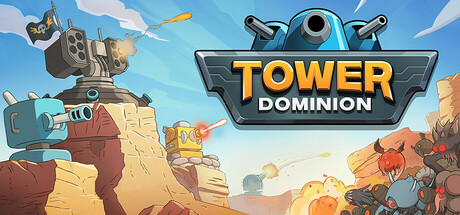 塔防统治 - Tower Dominion(T135)