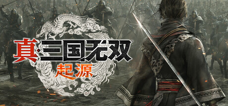 真 三国无双 起源 - DYNASTY WARRIORS: ORIGINS(Z228)