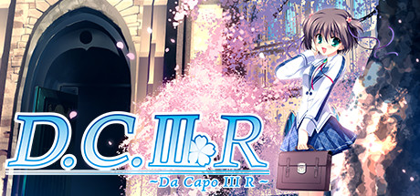 初音岛3R - Da Capo 3 R(C5010)