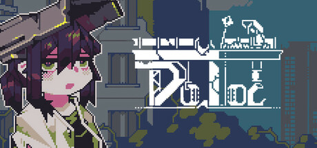 多洛可小镇、Doloc Town(D0194)