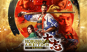 信长之野望：大志-威力加强版 v1.0 二十项修改器 - Nobunagas Ambition: Taishi