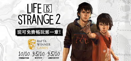 奇异人生2 - Life Is Strange2(Q04)