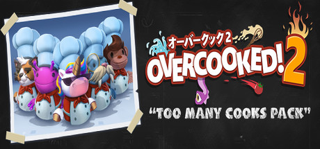 煮糊了2/分手厨房2/胡闹厨房2/地狱厨房2 - Overcooked 2(Z25)