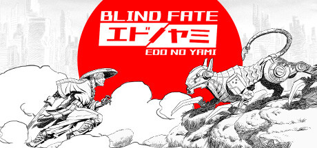 无明天道 江户之黯/机械黑暗江户时代 - Blind Fate Edo no Yami(T24)