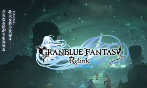 碧蓝幻想：RELINK v1.0-v1.3.1 三十二项修改器 - Granblue Fantasy: Relink