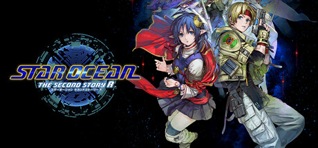 星之海洋2 重制版 - STAR OCEAN THE SECOND STORY R(X05B)