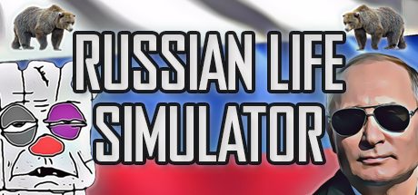 俄罗斯人生活模拟器 - Russian Life Simulator(E29)