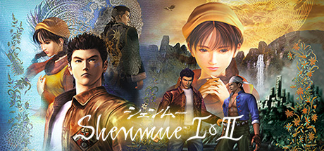 莎木1+2 - Shenmue I & II(S19)